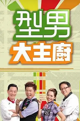 我们的歌